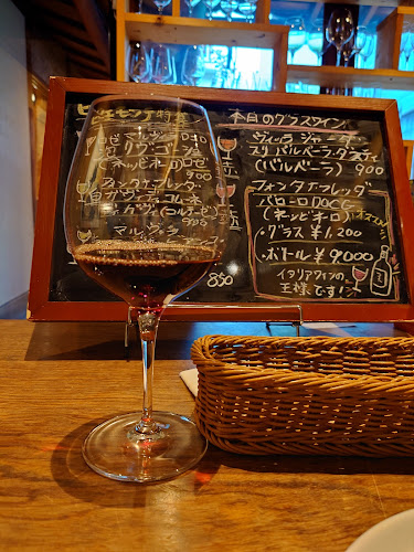 Opinii despre Dining＋Cafe&Bar 閏うるう în 京都市 - 飲食業