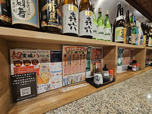 オッサンすし酒場 - 飲食業