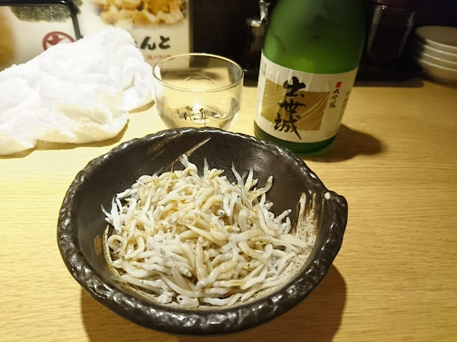 遠州男唄 濱松たんと本店 - 飲食業