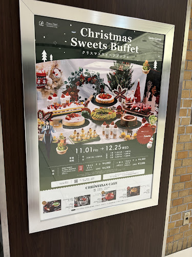 カフェ&ダイニング Chef’s Palette - 飲食業