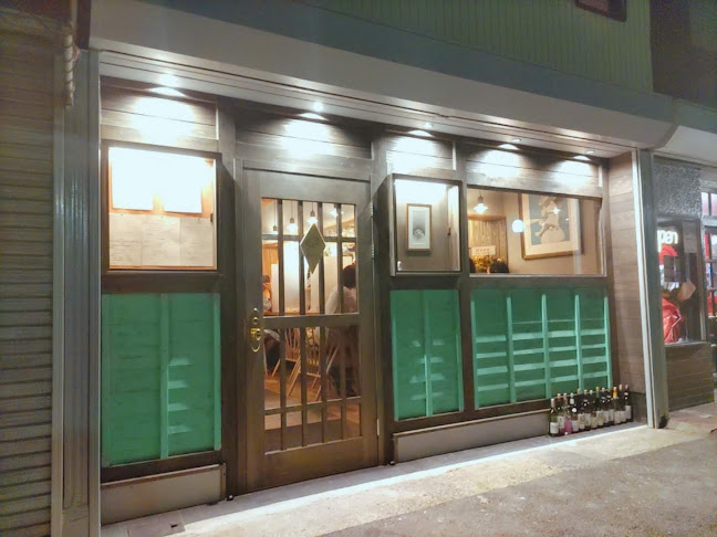 〒292-0057 千葉県木更津市東中央２丁目９−７