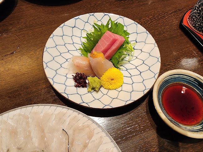 いな葉 - 飲食業