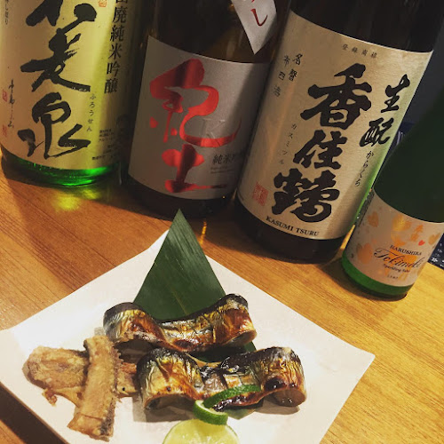 〒604-8381 京都府京都市中京区西ノ京職司町４−９