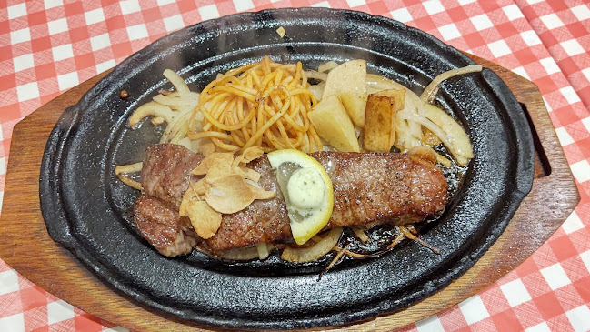 Comentarii opinii despre ビフテキ スケロク