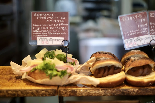 〒233-0002 神奈川県横浜市港南区上大岡西３丁目１０−１ シティパレス上大岡