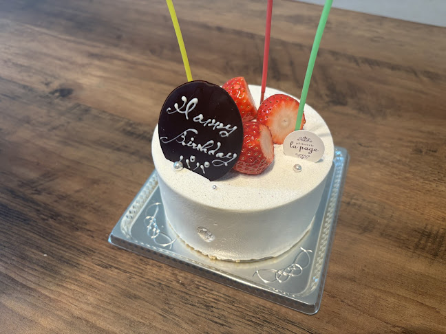 パティスリー ラパージュ - 飲食業