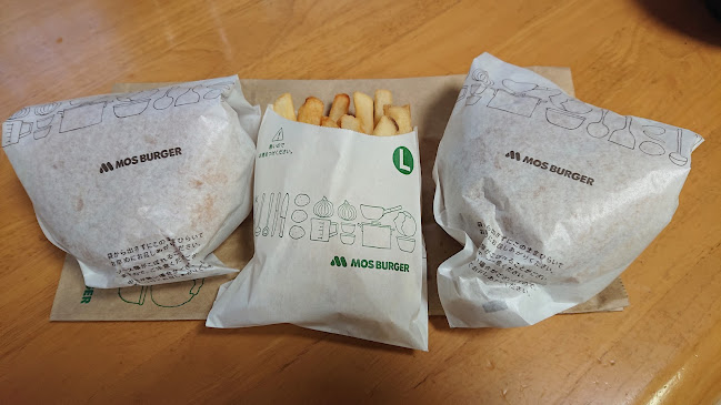 Comentarii opinii despre モスバーガーカインズ高槻店