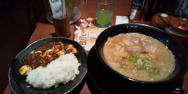 Comentarii opinii despre 一刻魁堂 アピタ千代田橋店