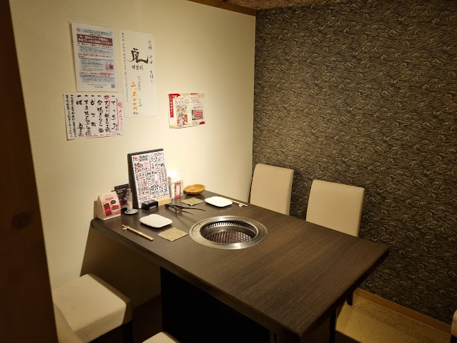 Opinii despre 牛吟てつろく în 大阪市 - 飲食業