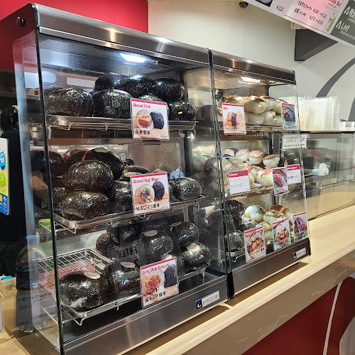 Comentarii opinii despre おにぎり専門店 FUNFUN