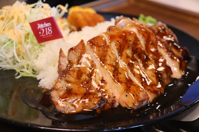 Kitchen•218 - 伊東市