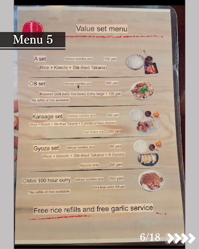 オリエンタルカフェ - 飲食業