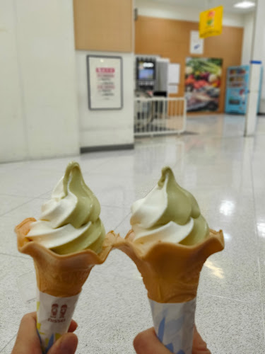 〒465-0008 愛知県名古屋市名東区猪子石原２丁目2−１７０１ イオン名古屋東店 B1F