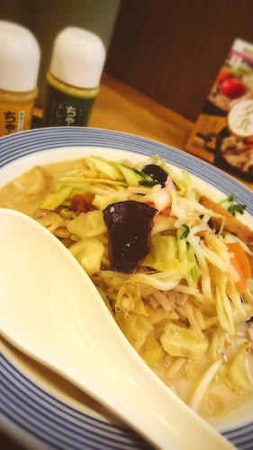 リンガーハット 鎌倉大船店 - 飲食業