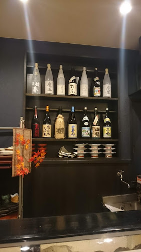 Opinii despre 海鮮料理なるとや în 春日部市 - 飲食業