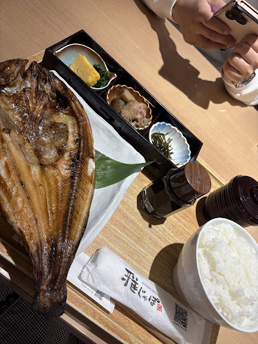 〒451-0051 愛知県名古屋市西区則武新町３丁目１−１７