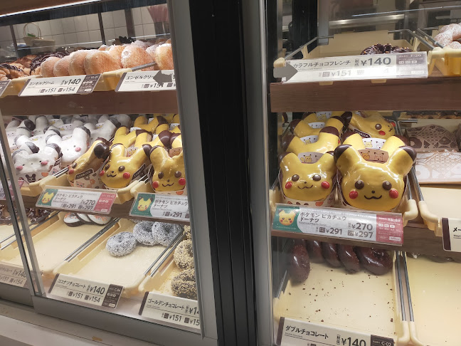 ミスタードーナツ 南越谷駅前ショップ - 越谷市