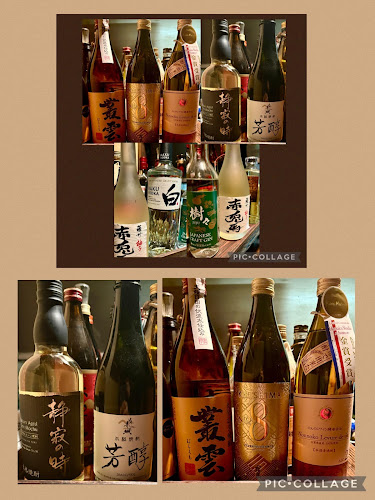 しゃら - 越谷市