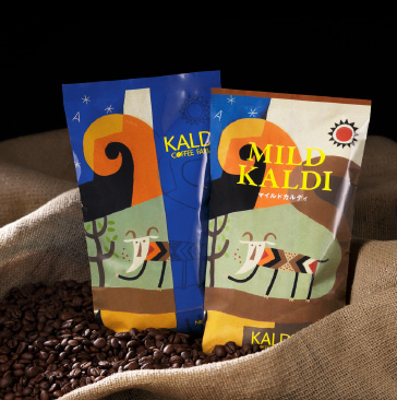 Opinii despre カルディコーヒーファーム 京阪モール店 în 大阪市 - 飲食業