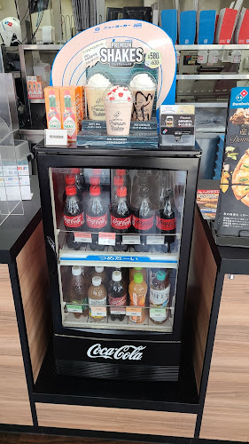 ドミノ・ピザ江戸川松島店 - 江戸川区