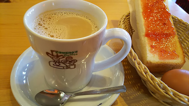 コメダ珈琲店 東郊通店 - 名古屋市