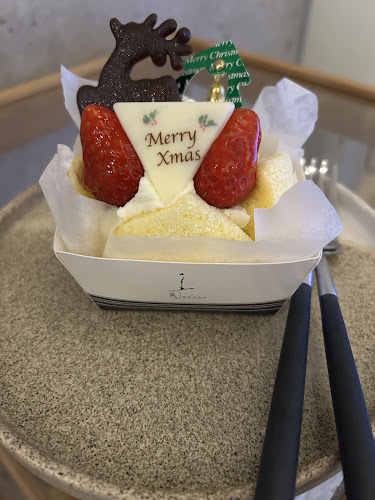 〒600-8520 京都府京都市下京区四条通河原町西入真町５２ 京都高島屋店 地下1階