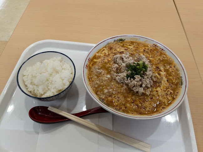 〒963-8017 福島県郡山市長者１丁目１−５６