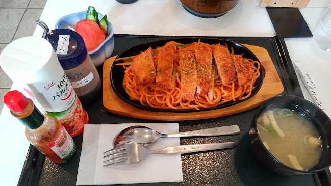 〒090-0817 北海道北見市常盤町４丁目１０−４