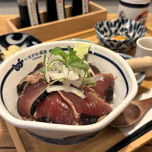 いまがわ食堂 川崎銀柳街店 - 飲食業