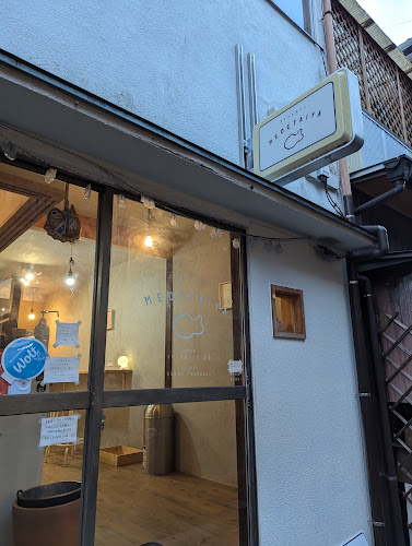 〒810-0044 福岡県福岡市中央区六本松１丁目３−１７