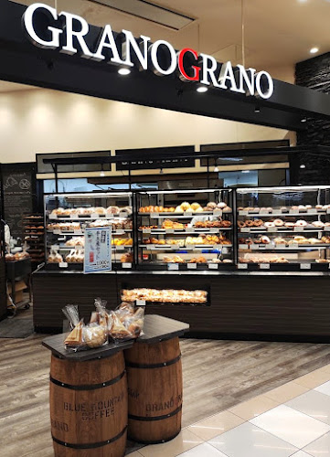 Opinii despre グラーノ グラーノ în 前橋市 - 飲食業