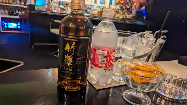 Comentarii opinii despre スナック自動ドア