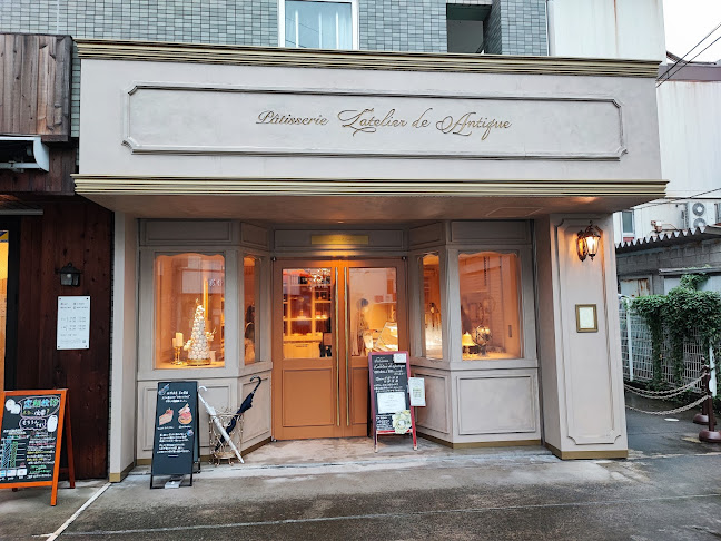 ラトリエ ドゥ アンティーク