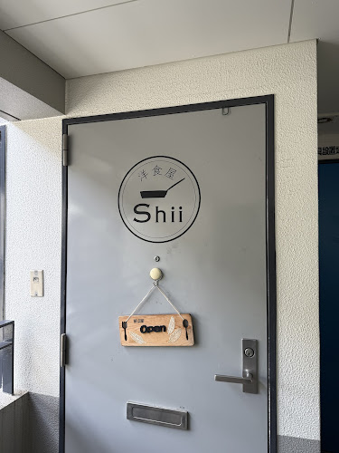 〒790-0003 愛媛県松山市三番町５丁目３−８ 4階