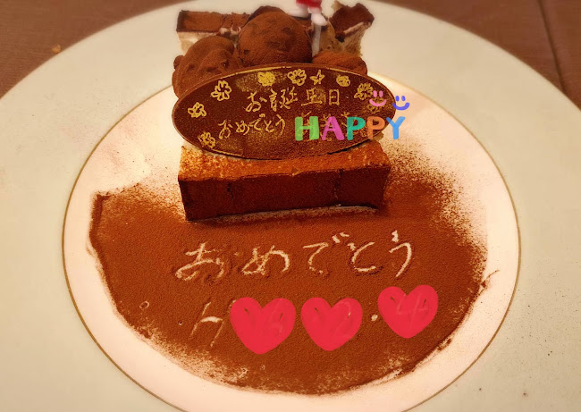 Opinii despre ヒデズキッチン în 神戸市 - 飲食業