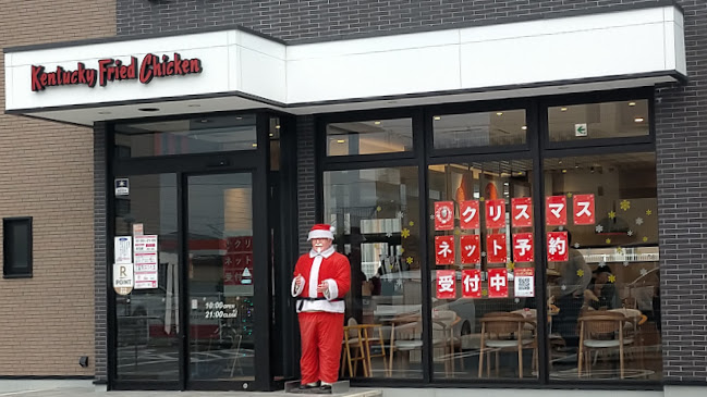 ケンタッキーフライドチキン福岡今宿店