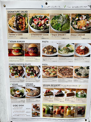 〒154-0013 東京都世田谷区駒沢公園１丁目１−２