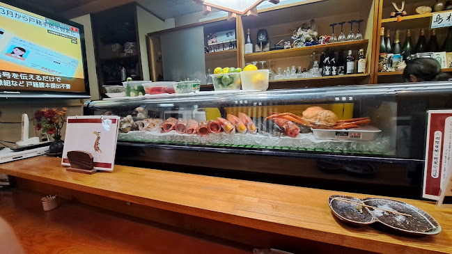 Comentarii opinii despre 叢雲