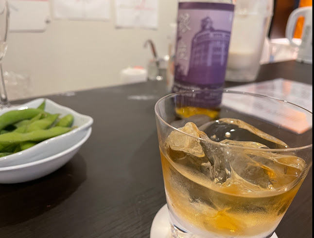 〒860-0807 熊本県熊本市中央区下通１丁目４−１８ ＳＩビル 1F