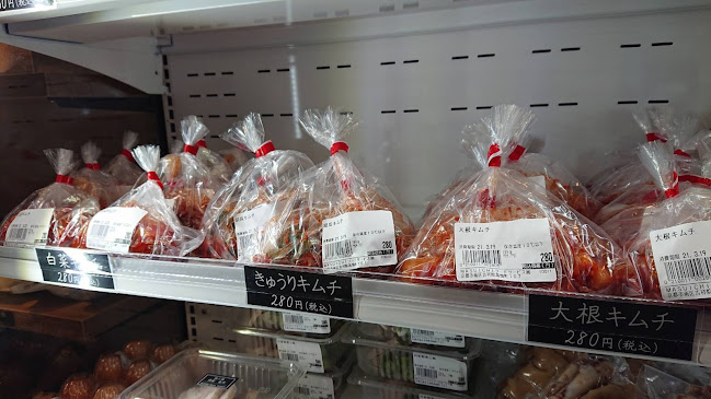 肉工房 肉家 益市 - 京都市