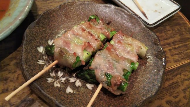 〒243-0018 神奈川県厚木市中町２丁目９−１２