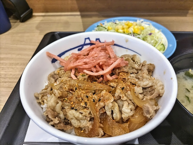 Opinii despre 松屋 小田原店 în 小田原市 - 飲食業