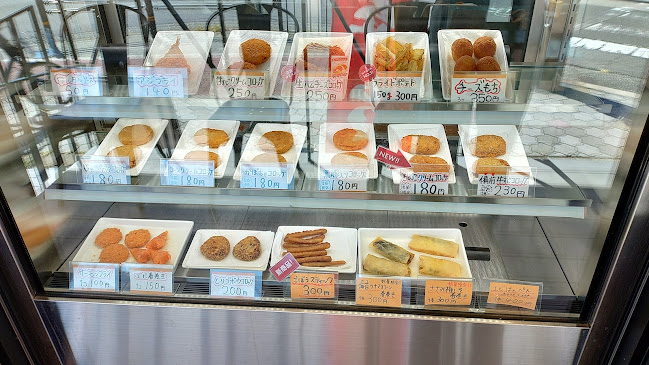 浜ちゃん家のコロッケとからあげ - 大阪市