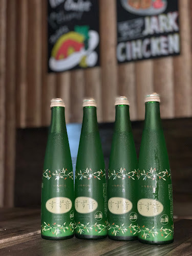 Comentarii opinii despre casa grande カーサ グランデ