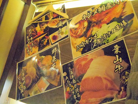 〒221-0021 神奈川県横浜市神奈川区子安通３丁目３０１ スプリングハイツ 子安通り3-301