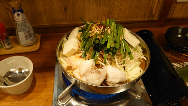 博多もつ鍋 熊のや 成田本店 - 飲食業