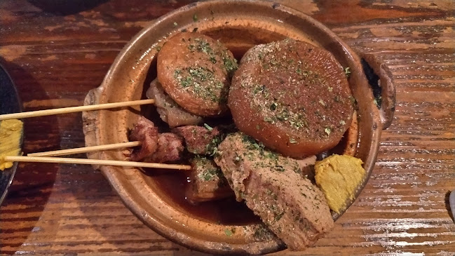 〒420-0034 静岡県静岡市葵区常磐町１丁目５−４