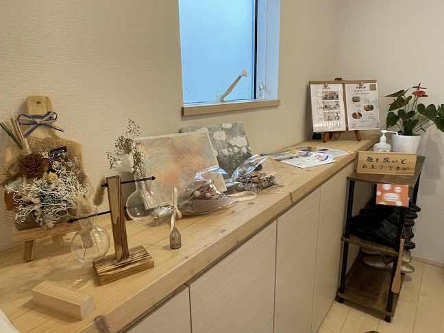 Comentarii opinii despre 満つ葉