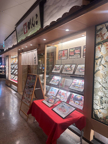 〒554-0024 大阪府大阪市此花区島屋６丁目２−６１ ユニバーサル・シティーウォーク大阪5F