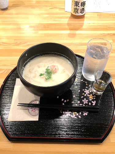 琉球足湯スパ＆カフェ @See You あしーゆ - 国立市